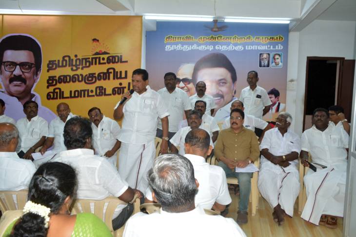 முதல்வர் உத்தரவுகளை துணை முதல்வர் உதயநிதி, கனிமொழி எம்.பி வழியில் ஒன்றுபட்டு நிறைவேற்றுவோம் — அமைச்சர் அனிதா ராதாகிருஷ்ணன்!!
