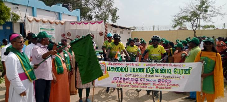 தூத்துக்குடி முழுவதும் பசுமை அலை கிளப்பிய மிதிவண்டி பேரணி!!
