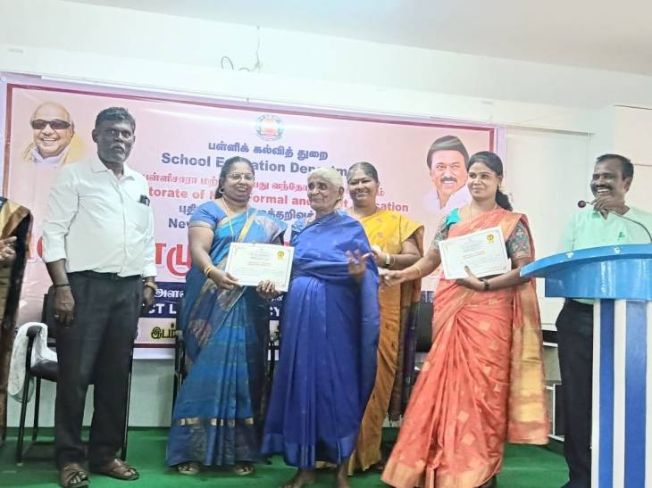 100% எழுத்தறிவு நோக்கில் — “எழுத்தறிவை கொண்டாடுவோம்” விழா உற்சாகமாக நடைபெற்றது!!