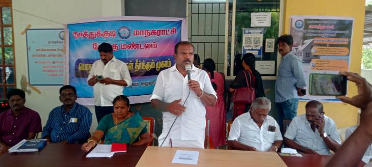 “மனுக்கள் குவிந்தாலும், தீர்வில் தாமதம் இல்லை!” — தூத்துக்குடி மேயர் ஜெகன் பெரியசாமி நம்பிக்கை"
