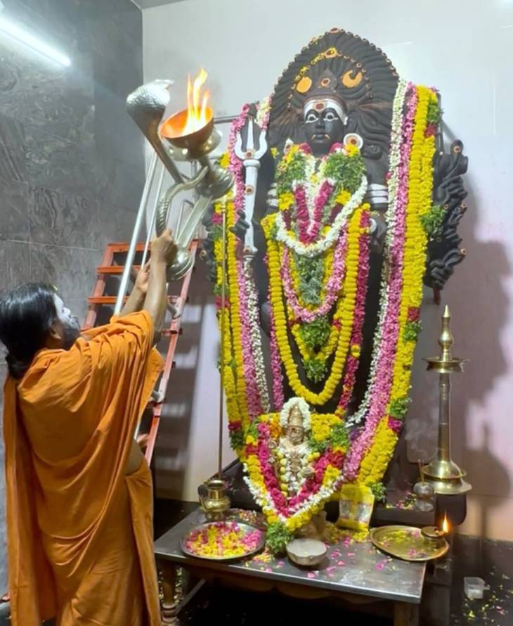 “மகா காலபைரவருக்கு மஞ்சள் அபிஷேகம் – பக்தர்கள் நலன் வேண்டி சிறப்பு யாகம்!”
