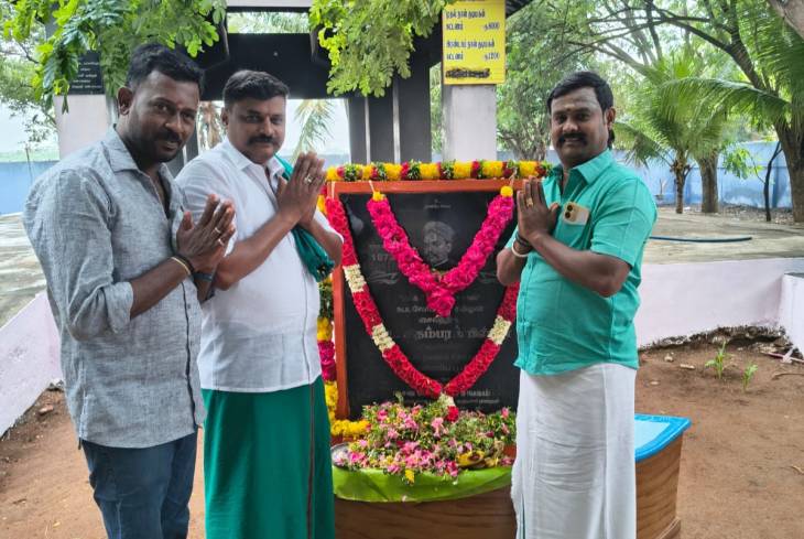 வ.உ. சிதம்பரப்பிள்ளை தகனம் நடைபெற்ற நினைவிடத்தில் இந்து முன்னணி சார்பில் மரியாதை!!
