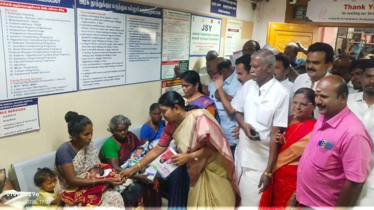 துணை முதல்வர் உதயநிதி ஸ்டாலின் பிறந்தநாளை முன்னிட்டு தூத்துக்குடி அரசு மருத்துவமனையில் புதிதாய் பிறந்த குழந்தைகளுக்கு தங்க மோதிரம் – அமைச்சர் கீதா ஜீவன் வழங்கி வாழ்த்து!!