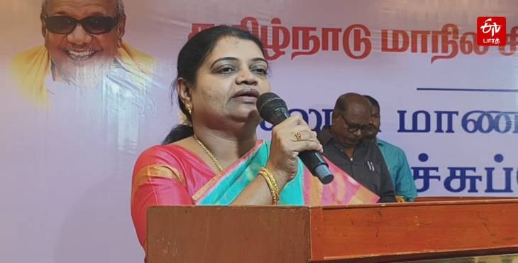முகாமிற்கு செல்ல முடியாதவர்களுக்கு சிறப்பு அறிவிப்பு — போல்பேட்டை கீதா மெட்ரிக் பள்ளியில் மாற்றுத்திறனாளிகளுக்கு உதவி உபகரணங்கள் வழங்கும் தேர்வு முகாம் நாளை!!