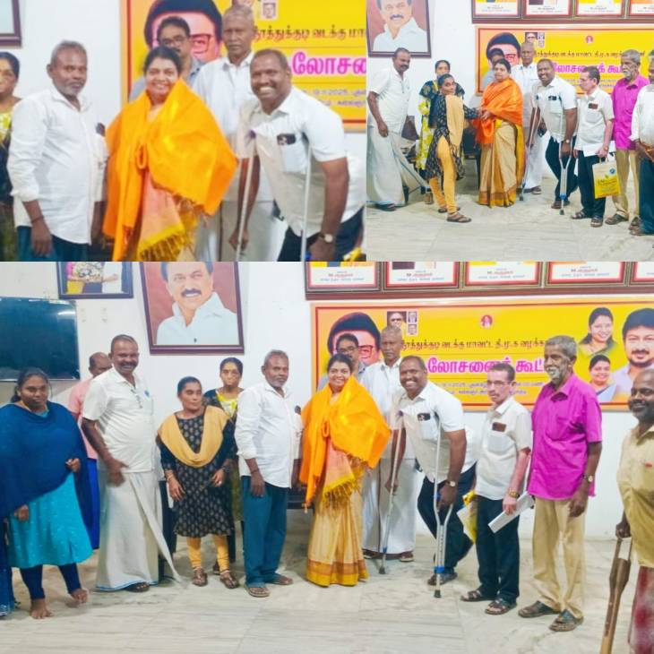 உலக மாற்றுத்திறனாளி தினத்தை முன்னிட்டு மாற்றுத்திறனாளிகள் நல்வாழ்வு சங்கத்துக்கு தொடர் வாழ்த்துகள்!!