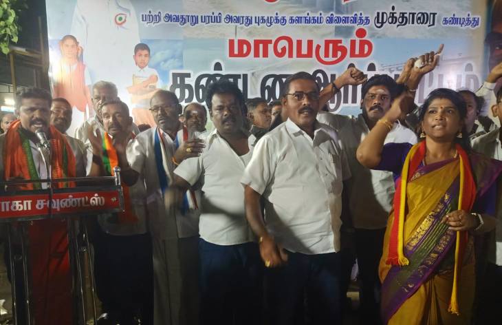 திமுக ஊழல்களை மறைக்கவே பெருந்தலைவர் காமராஜர் மீது அவதூறு – சட்டமன்றத் தேர்தலில் மக்கள் பாடம் புகட்டுவார்கள்!!