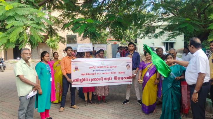 தூத்துக்குடியில் வியாபார தளங்களில் தமிழ்ப்பெயர்கள் கட்டாயம் – ஆட்சிமொழிச் சட்ட வாரத்தை முன்னிட்டு விழிப்புணர்வு பேரணி!!