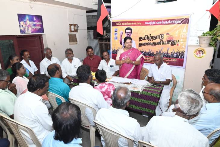 திமுக ஆட்சியின் சாதனைகளை வீடுதோறும் கொண்டு சேர்க்க வேண்டும் – 2026 தேர்தலில் களத்திற்கே வராதவர்களை அப்புறப்படுத்துவோம் : அமைச்சர் கீதாஜீவன்!!