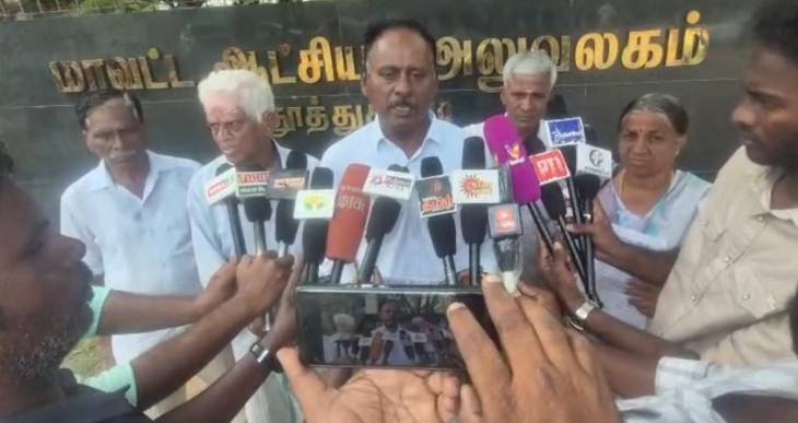“ஸ்டெர்லைட் நிலங்களுக்கு சமச்சீர் இழப்பீடு கோரி ஜனவரி 20ல் சென்னை சட்டசபை முற்றுகை – ஸ்டெர்லைட் நில மீட்பு இயக்கம் அறிவிப்பு”