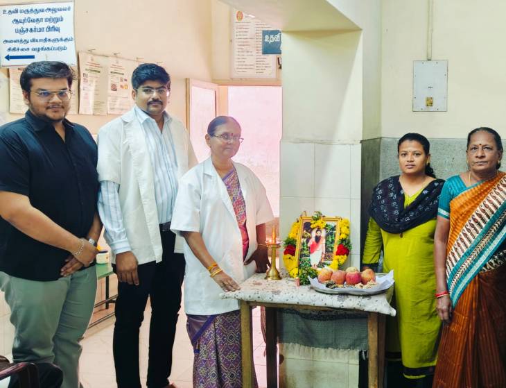 “ஆரோக்கிய வாழ்வுக்கு பாரம்பரிய வழி” – தூத்துக்குடி அரசு மருத்துவக் கல்லூரி மருத்துவமனையில் 9வது சித்த மருத்துவ தினம் கோலாகலம்!!