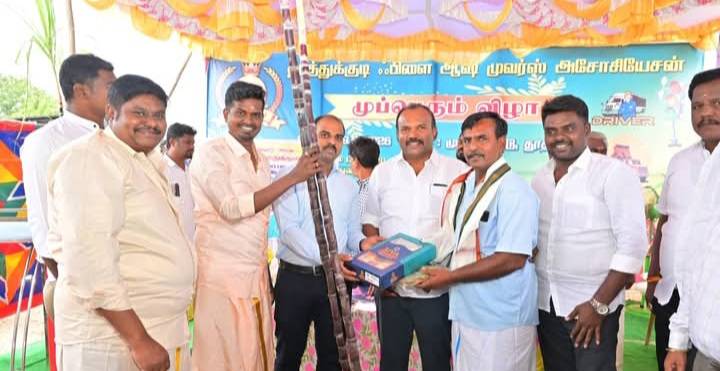முள்ளக்காட்டில் சமத்துவ பொங்கல், சாலை பாதுகாப்பு விழிப்புணர்வு, நலத்திட்ட உதவிகள் – முப்பெரும் விழா கோலாகலம்!!