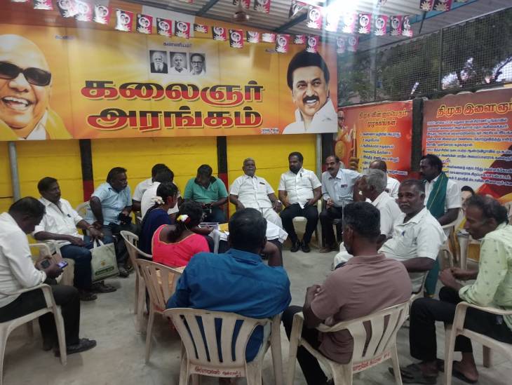 வெல்லும் தமிழ்பெண்கள் – மகளிர் பரப்பரை : வாக்குச்சாவடி வாரியாக பெண்கள் அணியமைப்பு குறித்து கழக நிர்வாகிகள் ஆலோசனை!!