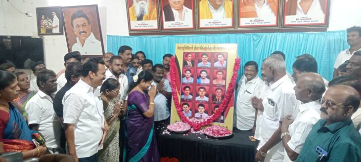 அமைச்சர் பி. கீதா ஜீவன் தலைமையில் மொழிப்போர் தியாகிகள் தினம் – தூத்துக்குடி வடக்கு மாவட்ட தி.மு.க வீர வணக்கம்!!