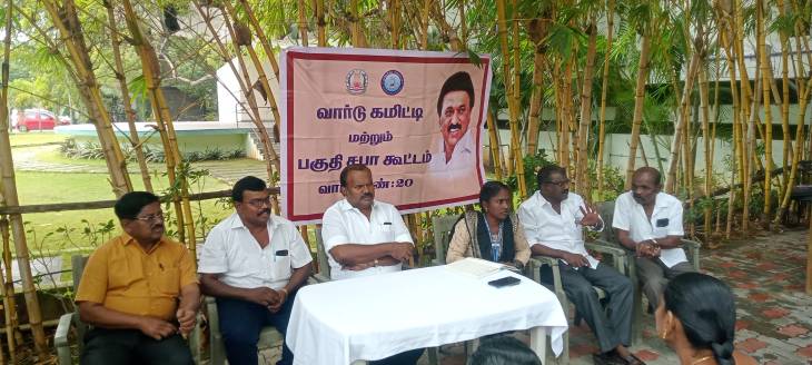 தூத்துக்குடி மாநகராட்சி 20-வது வார்டு பகுதி சபா கூட்டத்தில் மேயர் ஜெகன் பெரியசாமி பங்கேற்பு!!