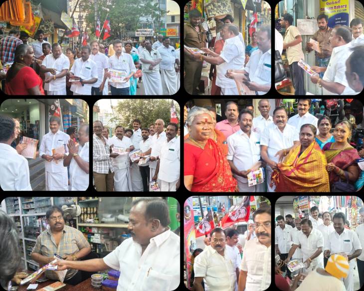 முன்னாள் அமைச்சர் சி.த. செல்லப்பாண்டியன் தலைமையில் பொதுச் செயலாளர் எடப்பாடியாரை முதல்வராக்க ஆதரவு திரட்டிய அதிமுக வர்த்தக அணி!!