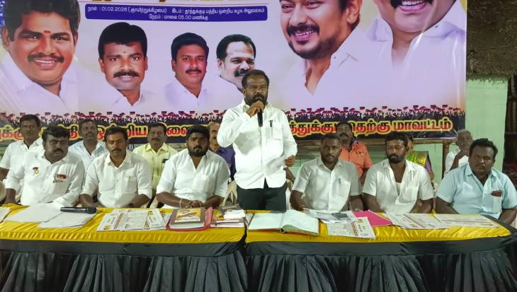 மத்திய ஒன்றிய செயலாளர் KKR ஜெயக்கொடி தலைமையில் திமுக இளைஞர் அணி அறிமுகம் மற்றும் ஆலோசனை கூட்டம்!! 