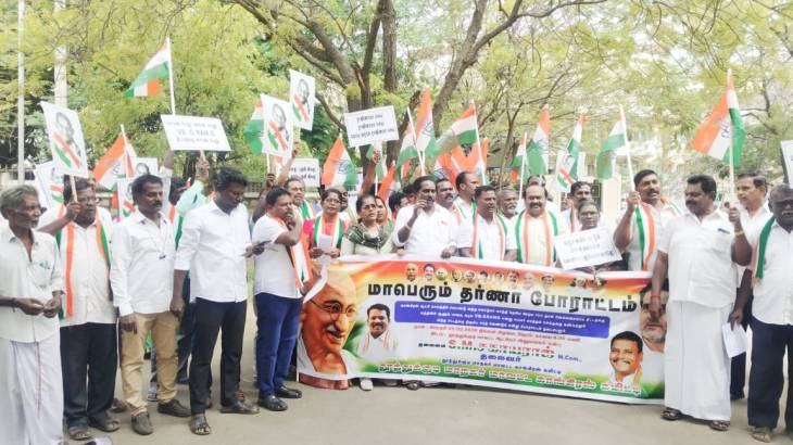 VB–G RAMG திட்டத்தை உடனடியாக வாபஸ் பெற வேண்டும் - தூத்துக்குடி மாநகர காங்கிரஸ் கட்சி சார்பில் கண்டன ஆர்ப்பாட்டம்!!