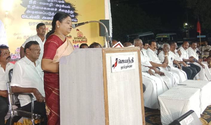 “ஒடுக்க நினைத்தால் ஒளிய மாட்டோம்; 2026-ல் மீண்டும் வெற்றி நிச்சயம்!” – அமைச்சர் கீதா ஜீவன் சவால்!!
