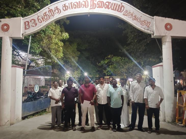 பாத்திமா நகர் ஆலய தேர்தல் சர்ச்சை: புல்டன் ஜெசின் மீது நடவடிக்கை கோரி தெற்கு காவல் நிலையத்தில் புகார்!!