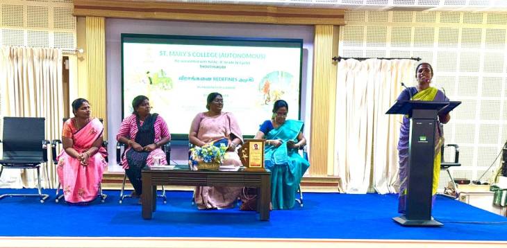 “அழகி” விழிப்புணர்வு நிகழ்ச்சி: பெண்களின் உள்நிலை வலிமையை வெளிப்படுத்திய சிறப்பான நிகழ்வு!!