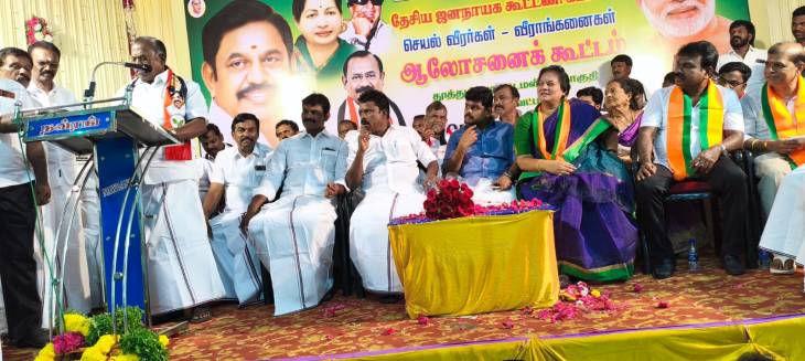 “முன்னாள் அமைச்சர் சி.த. செல்லப்பாண்டியன் தலைமையில் அதிமுக – என்.டி.ஏ ஆலோசனை கூட்டம்: பல்வேறு கட்சி நிர்வாகிகள் திரளான பங்கேற்பு”