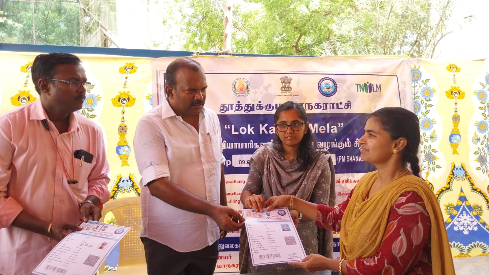 கந்துவட்டியில் இருந்து மீளவே சாலையோர வியாபாரிகளுக்கு வங்கி கடன் – மேயர் ஜெகன் பெரியசாமி!!