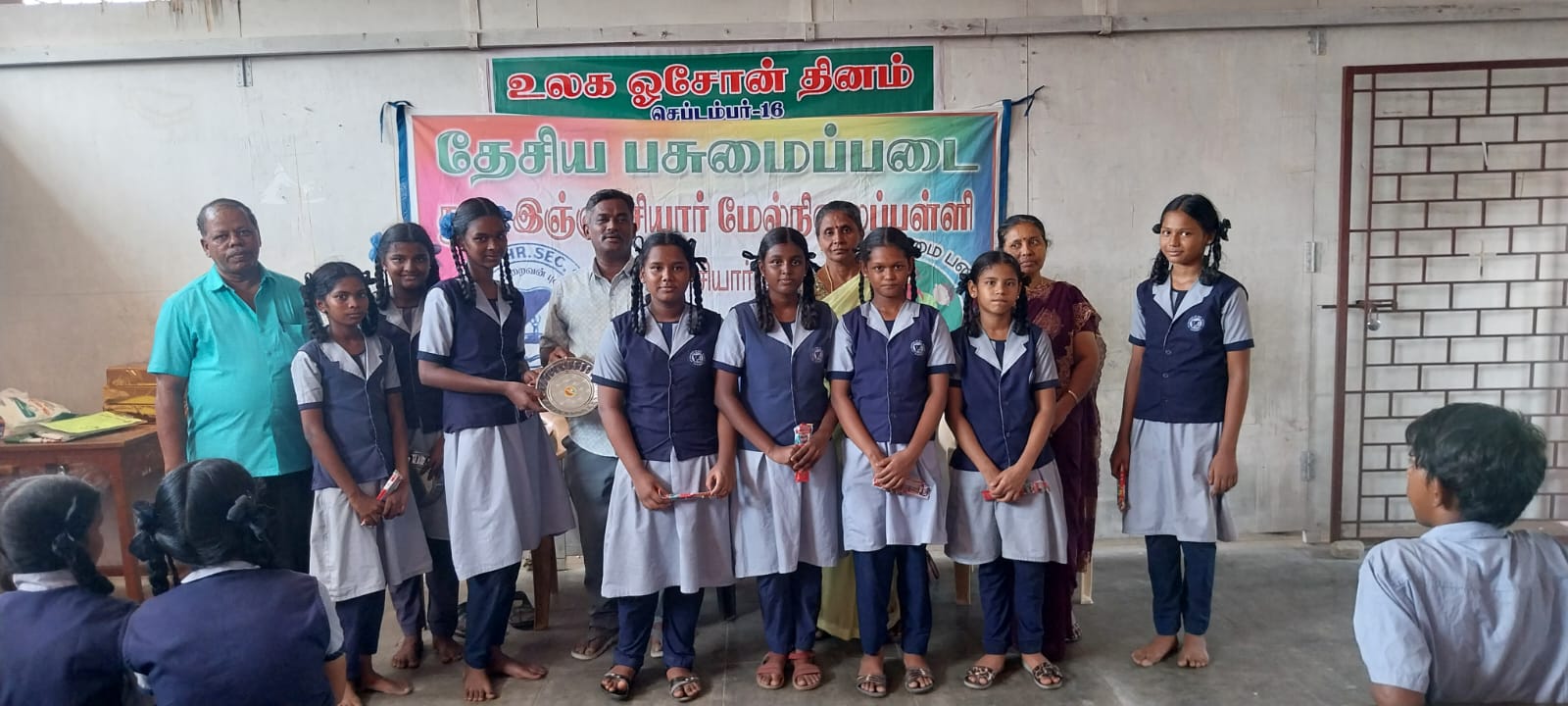 தூய இஞ்ஞாசியார் மேல்நிலைப்பள்ளியில் சர்வதேச ஓசோன் தின விழா!!