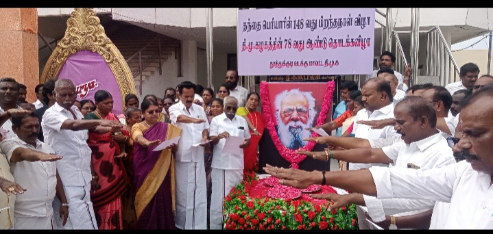 தூத்துக்குடியில் பெரியார் பிறந்தநாள் விழா: சிலைக்கு மாலை அணிவித்து, திமுக கொடியேற்றி இனிப்பு வழங்கிய கீதாஜீவன் – ஜெகன் பெரியசாமி!!