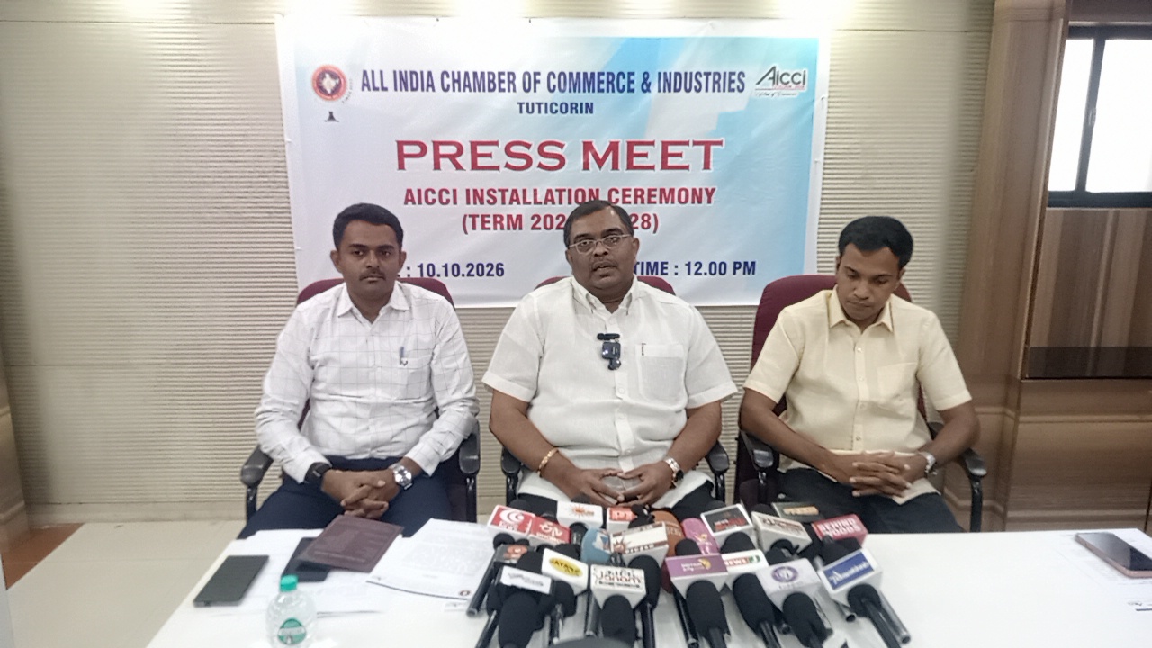 தூத்துக்குடியில் கப்பல் கட்டும் தளம் தொழிற்சாலை அவசியம்! – அகில இந்திய வர்த்தகத் தொழில் சங்கத் தலைவர் ஜே. ஜேசையா வில்லவராயர் பேட்டி!!